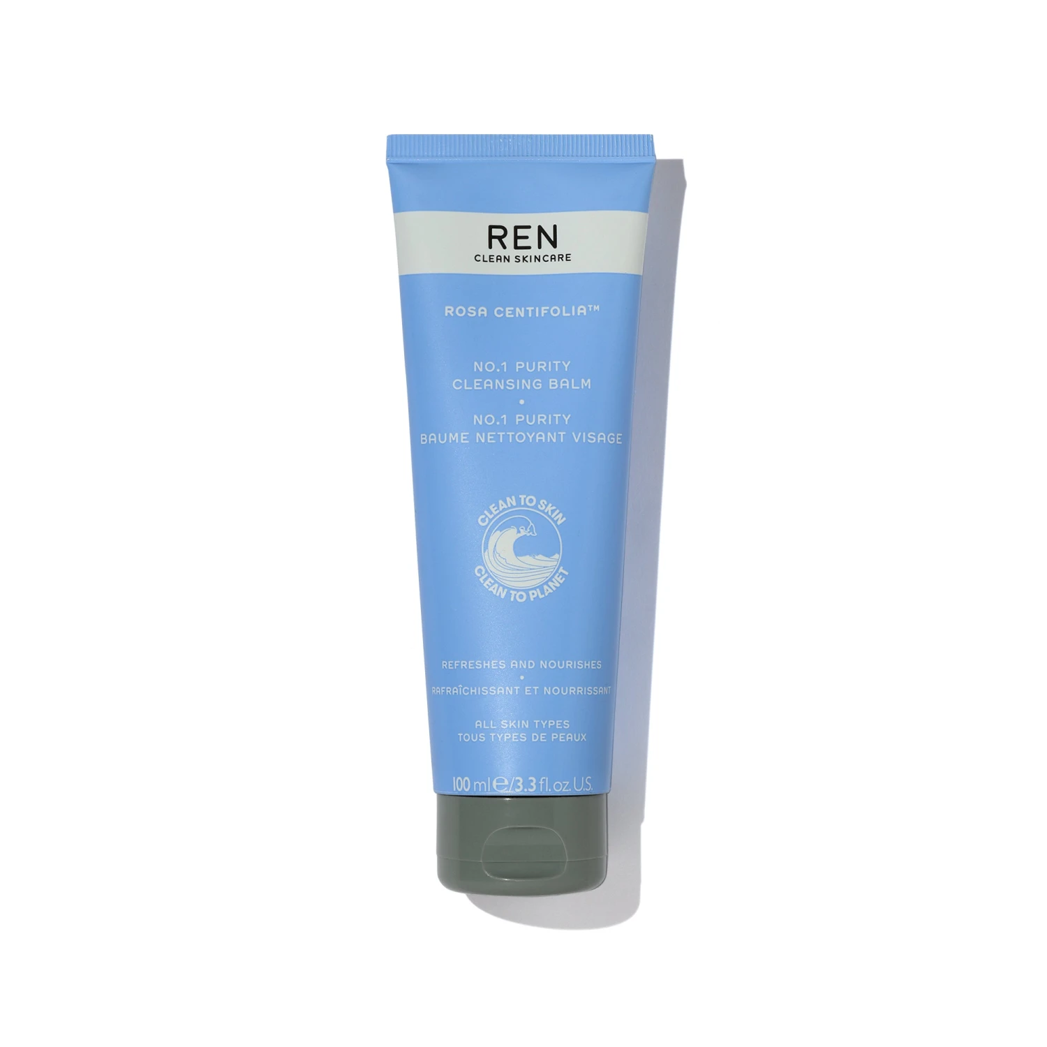 REN CLEAN SKINCARE No1 Purity Baume Nettoyant Visage 1 REN CLEAN SKINCARE No1 Purity Baume Nettoyant Visage